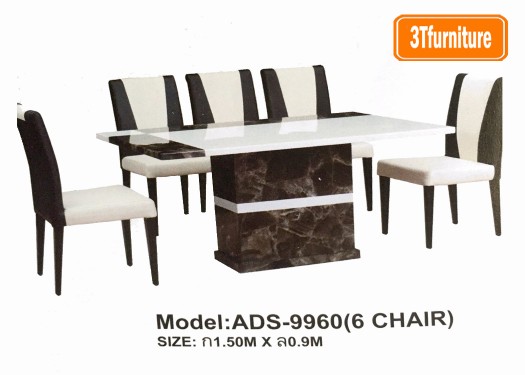 โต๊ะอาหารหน้าหินอ่อน ADS-9960